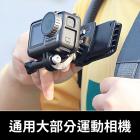 【XILLA】GOPRO 360度旋轉背包夾| Webike摩托百貨