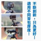 【XILLA】GOPRO 360度旋轉背包夾| Webike摩托百貨