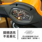 【XILLA】3M 犀牛皮 高光亮面保護貼 SUI125| Webike摩托百貨