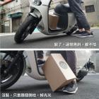 【XILLA】平面腳踏墊 GOGORO PREMIUM| Webike摩托百貨