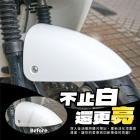 【XILLA】深層潔淨美白蠟 350ML| Webike摩托百貨