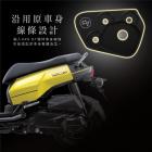 【gozilla】鋁合金 側柱加大底座 KRN BT| Webike摩托百貨