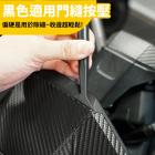 【XILLA】貼膜工具五件組| Webike摩托百貨