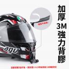 【XILLA】GOPRO 安全帽固定支架| Webike摩托百貨