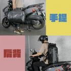 【XILLA】騎士防水儲物袋 35L (秘境黑)| Webike摩托百貨