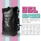 【XILLA】騎士防水儲物袋 35L (秘境黑)| Webike摩托百貨