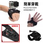 【XILLA】GOPRO 手掌式固定支架| Webike摩托百貨