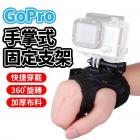 【XILLA】GOPRO 手掌式固定支架| Webike摩托百貨