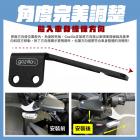 【XILLA】不鏽鋼 方向燈支架 RCS Moto 150| Webike摩托百貨