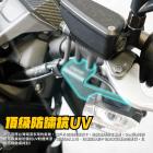 【XILLA】不鏽鋼 方向燈支架 RCS Moto 150| Webike摩托百貨