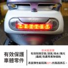 【XILLA】3M 犀牛皮 亮面保護貼 CLBCU| Webike摩托百貨