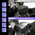 【XILLA】油杯矽膠保護套 CLBCU| Webike摩托百貨