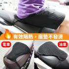 【XILLA】防曬座墊套| Webike摩托百貨