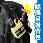 【XILLA】油桶造型噴瓶| Webike摩托百貨