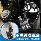 【gozilla】油桶造型噴瓶| Webike摩托百貨