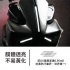 【XILLA】3M 犀牛皮 亮面保護貼 AUGUR| Webike摩托百貨