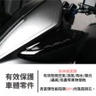 【XILLA】3M 犀牛皮 亮面保護貼 AUGUR| Webike摩托百貨