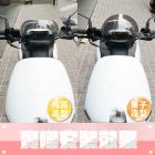 【gozilla】造型風鏡 CLBCU| Webike摩托百貨