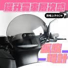 【XILLA】造型風鏡 CLBCU| Webike摩托百貨