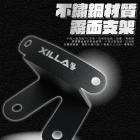 【XILLA】造型風鏡 CLBCU| Webike摩托百貨