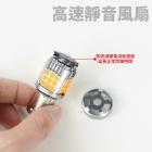 【XILLA】LED 爆閃方向燈| Webike摩托百貨