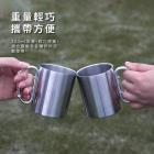 【gozilla】不鏽鋼 扣環杯| Webike摩托百貨