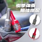 【XILLA】汽油效能提升劑 80ML| Webike摩托百貨