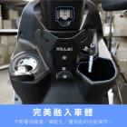 【gozilla】Y架置物架 CLBCU| Webike摩托百貨