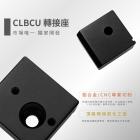 【XILLA】Y架置物架 CLBCU| Webike摩托百貨