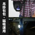 【XILLA】COB LED戶外迷你野營燈| Webike摩托百貨