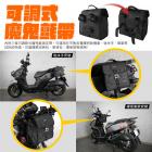 【XILLA】車掛式保溫收納包 BWS / DRG / KRV| Webike摩托百貨