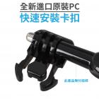 【XILLA】雲台快拆活動基座| Webike摩托百貨