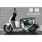 【XILLA】側掛置物防護網 GOGORO SUPERSPORT| Webike摩托百貨