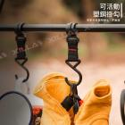 【XILLA】露營三角置物架| Webike摩托百貨