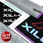 【XILLA】極超細纖維萬用布 30*60| Webike摩托百貨