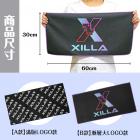 【XILLA】極超細纖維萬用布 30*60| Webike摩托百貨