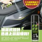 【XILLA】消光修復噴蠟 220ML| Webike摩托百貨