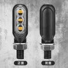 【XILLA】LED 小三眼流水方向燈| Webike摩托百貨