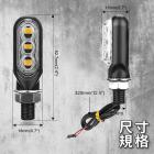 【XILLA】LED 小三眼流水方向燈| Webike摩托百貨