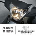 【XILLA】3M 犀牛皮 亮面保護貼 迪爵125| Webike摩托百貨