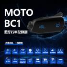 【XILLA】MOTO A1 PLUS BC1安全帽麥克風| Webike摩托百貨