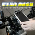 【XILLA】鋁合金 六爪手機架 JET SL / MMBCU / KRV / KRN / BWS| Webike摩托百貨