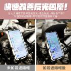 【XILLA】鋁合金 六爪手機架 JET SL / MMBCU / KRV / KRN / BWS| Webike摩托百貨