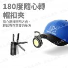 【XILLA】登山迷你扣掛燈| Webike摩托百貨