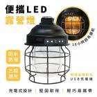 【XILLA】LED 露營燈| Webike摩托百貨