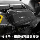 【XILLA】橫桿硬殼工具包 KRN / BWS| Webike摩托百貨