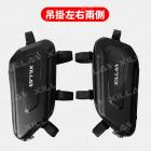 【XILLA】橫桿硬殼工具包 KRN / BWS| Webike摩托百貨