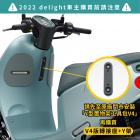 【XILLA】Y型置物架 DELIGHT| Webike摩托百貨