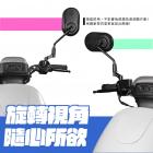 【XILLA】後視鏡矽膠防撞護套 CLBCU| Webike摩托百貨