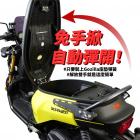 【XILLA】超彈力 座墊彈簧 KRNBT| Webike摩托百貨